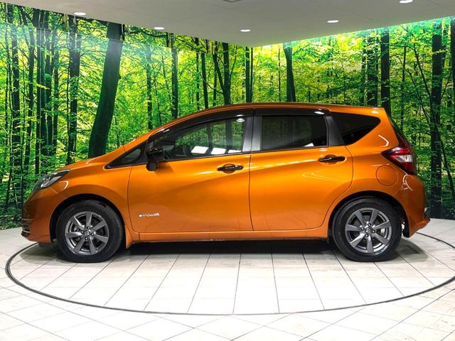 ノート e-パワー X ブラックアロー 衝突軽減装置 純正ナビ 全周囲カメラ レーダークルーズコントロール Bluetooth ドラレコ スマートキー デジタルインナーミラー LEDヘッド レーンキープアシスト コーナーセンサー(56枚目)