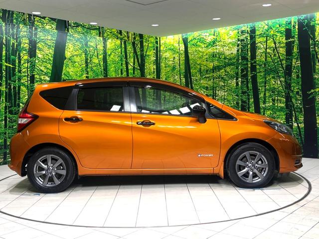 ノート e-パワー X ブラックアロー 衝突軽減装置 純正ナビ 全周囲カメラ レーダークルーズコントロール Bluetooth ドラレコ スマートキー デジタルインナーミラー LEDヘッド レーンキープアシスト コーナーセンサー(57枚目)