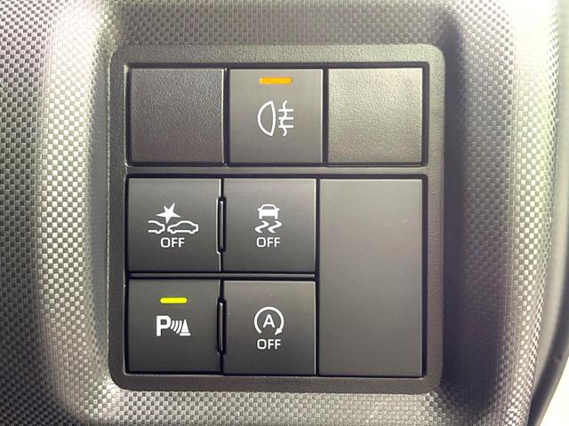 ライズ Z ディスプレイオーディオ 全周囲カメラ bluetooth ドラレコ ETC 禁煙車 レーダークルーズコントロール LEDヘッド LEDフォグ 前席シートヒーター コーナーセンサー(43枚目)