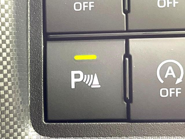 ライズ Z ディスプレイオーディオ 全周囲カメラ bluetooth ドラレコ ETC 禁煙車 レーダークルーズコントロール LEDヘッド LEDフォグ 前席シートヒーター コーナーセンサー(45枚目)