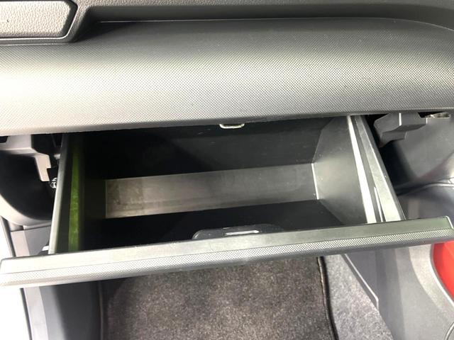 ライズ Z ディスプレイオーディオ 全周囲カメラ bluetooth ドラレコ ETC 禁煙車 レーダークルーズコントロール LEDヘッド LEDフォグ 前席シートヒーター コーナーセンサー(49枚目)