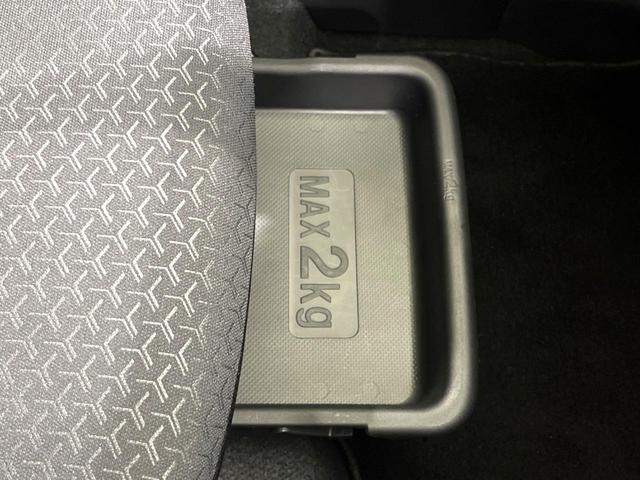 ライズ Z ディスプレイオーディオ 全周囲カメラ bluetooth ドラレコ ETC 禁煙車 レーダークルーズコントロール LEDヘッド LEDフォグ 前席シートヒーター コーナーセンサー(50枚目)