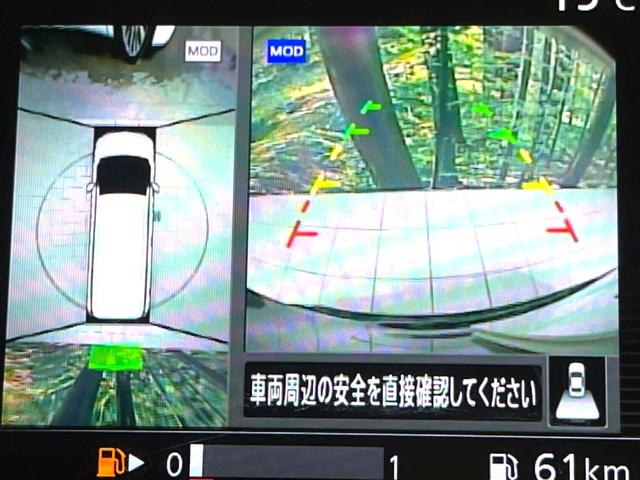 セレナ ハイウェイスター 禁煙車 純正9型ナビ 後席モニター 全周囲カメラ ハンズフリー両側電動スライドドア 衝突軽減装置 プロパイロット ドライブレコーダー ETC リアオートエアコン LEDヘッドライト(5枚目)