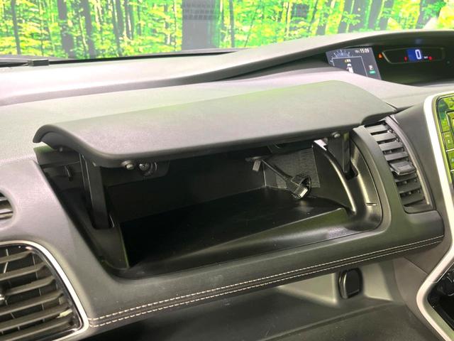 セレナ ハイウェイスター 禁煙車 純正9型ナビ 後席モニター 全周囲カメラ ハンズフリー両側電動スライドドア 衝突軽減装置 プロパイロット ドライブレコーダー ETC リアオートエアコン LEDヘッドライト(38枚目)