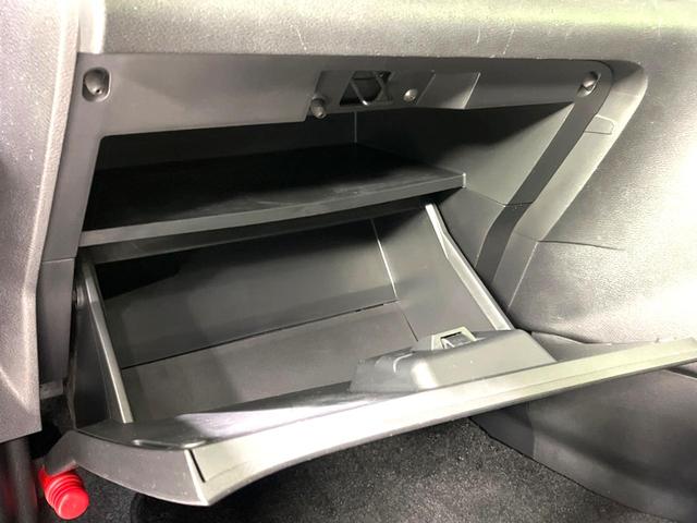 セレナ ハイウェイスター 禁煙車 純正9型ナビ 後席モニター 全周囲カメラ ハンズフリー両側電動スライドドア 衝突軽減装置 プロパイロット ドライブレコーダー ETC リアオートエアコン LEDヘッドライト(39枚目)