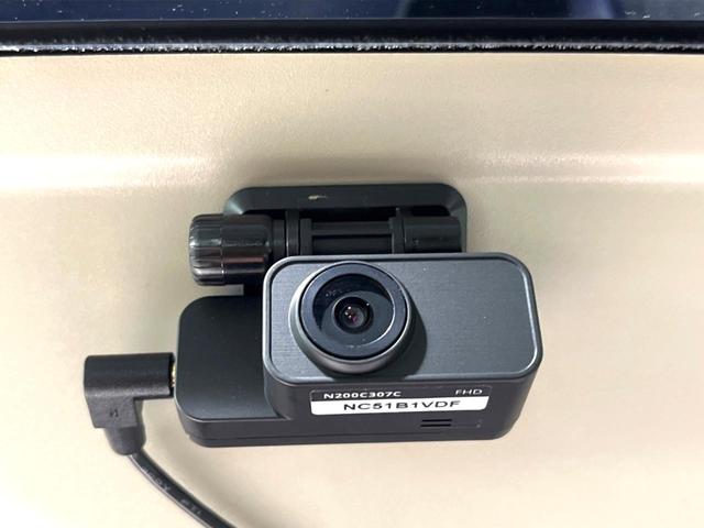 セレナ ハイウェイスター 禁煙車 純正9型ナビ 後席モニター 全周囲カメラ ハンズフリー両側電動スライドドア 衝突軽減装置 プロパイロット ドライブレコーダー ETC リアオートエアコン LEDヘッドライト(43枚目)