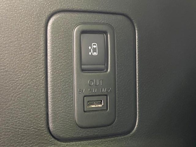 セレナ ハイウェイスター 禁煙車 純正9型ナビ 後席モニター 全周囲カメラ ハンズフリー両側電動スライドドア 衝突軽減装置 プロパイロット ドライブレコーダー ETC リアオートエアコン LEDヘッドライト(48枚目)