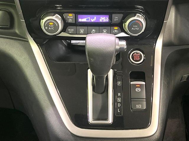 セレナ ハイウェイスター 禁煙車 純正9型ナビ 後席モニター 全周囲カメラ ハンズフリー両側電動スライドドア 衝突軽減装置 プロパイロット ドライブレコーダー ETC リアオートエアコン LEDヘッドライト(54枚目)