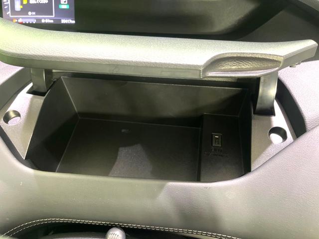 セレナ ハイウェイスター 禁煙車 純正9型ナビ 後席モニター 全周囲カメラ ハンズフリー両側電動スライドドア 衝突軽減装置 プロパイロット ドライブレコーダー ETC リアオートエアコン LEDヘッドライト(56枚目)