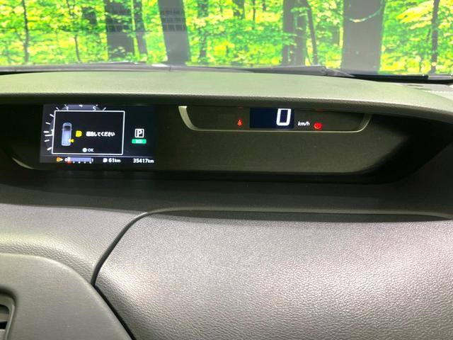 セレナ ハイウェイスター 禁煙車 純正9型ナビ 後席モニター 全周囲カメラ ハンズフリー両側電動スライドドア 衝突軽減装置 プロパイロット ドライブレコーダー ETC リアオートエアコン LEDヘッドライト(62枚目)