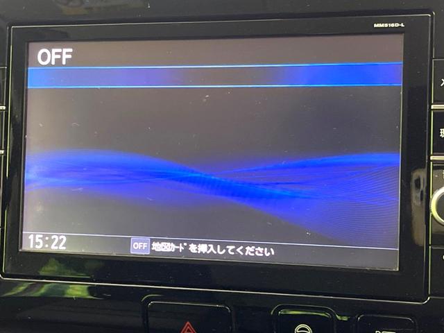 セレナ ハイウェイスター 禁煙車 純正9型ナビ 後席モニター 全周囲カメラ ハンズフリー両側電動スライドドア 衝突軽減装置 プロパイロット ドライブレコーダー ETC リアオートエアコン LEDヘッドライト(64枚目)