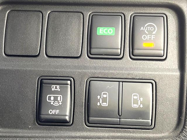 セレナ ハイウェイスター 禁煙車 純正9型ナビ 後席モニター 全周囲カメラ ハンズフリー両側電動スライドドア 衝突軽減装置 プロパイロット ドライブレコーダー ETC リアオートエアコン LEDヘッドライト(66枚目)