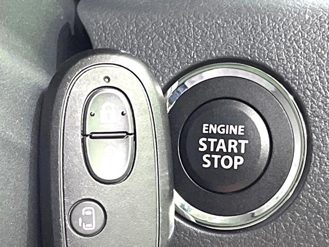 スペーシア X 衝突軽減 SDナビ bluetooth フルセグ 電動スライドドア シートヒーター 禁煙車 シートヒーター オートエアコン スマートキー 電動格納ミラー バニティミラー 車線逸脱警報(7枚目)