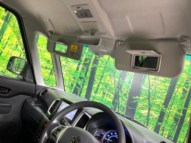 スペーシア X 衝突軽減 SDナビ bluetooth フルセグ 電動スライドドア シートヒーター 禁煙車 シートヒーター オートエアコン スマートキー 電動格納ミラー バニティミラー 車線逸脱警報(25枚目)