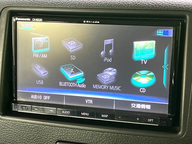 スペーシア X 衝突軽減 SDナビ bluetooth フルセグ 電動スライドドア シートヒーター 禁煙車 シートヒーター オートエアコン スマートキー 電動格納ミラー バニティミラー 車線逸脱警報(28枚目)