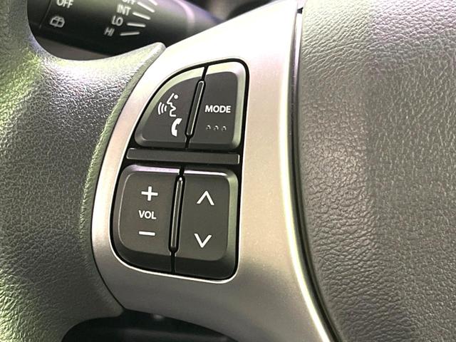 スペーシア X 衝突軽減 SDナビ bluetooth フルセグ 電動スライドドア シートヒーター 禁煙車 シートヒーター オートエアコン スマートキー 電動格納ミラー バニティミラー 車線逸脱警報(31枚目)