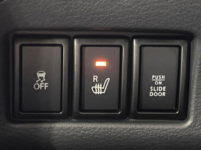 スペーシア X 衝突軽減 SDナビ bluetooth フルセグ 電動スライドドア シートヒーター 禁煙車 シートヒーター オートエアコン スマートキー 電動格納ミラー バニティミラー 車線逸脱警報(39枚目)