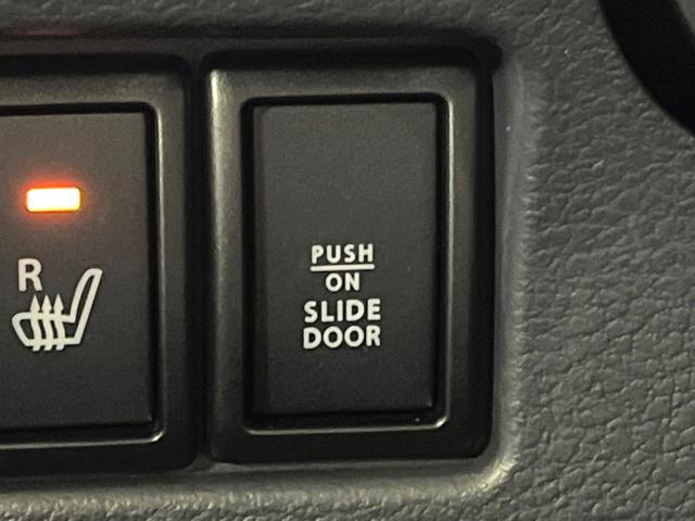 スペーシア X 衝突軽減 SDナビ bluetooth フルセグ 電動スライドドア シートヒーター 禁煙車 シートヒーター オートエアコン スマートキー 電動格納ミラー バニティミラー 車線逸脱警報(41枚目)