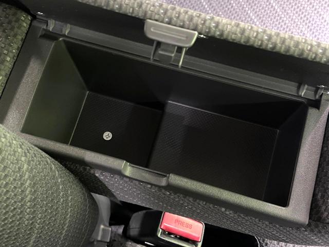 スペーシア X 衝突軽減 SDナビ bluetooth フルセグ 電動スライドドア シートヒーター 禁煙車 シートヒーター オートエアコン スマートキー 電動格納ミラー バニティミラー 車線逸脱警報(45枚目)