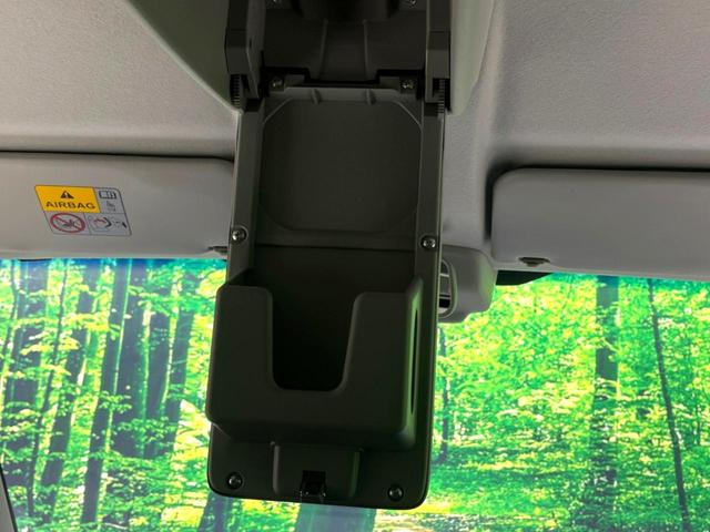 スペーシア X 衝突軽減 SDナビ bluetooth フルセグ 電動スライドドア シートヒーター 禁煙車 シートヒーター オートエアコン スマートキー 電動格納ミラー バニティミラー 車線逸脱警報(46枚目)