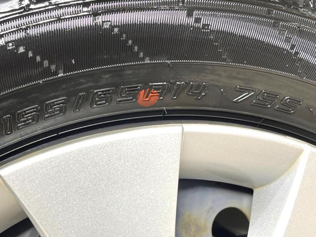 スペーシア X 衝突軽減 SDナビ bluetooth フルセグ 電動スライドドア シートヒーター 禁煙車 シートヒーター オートエアコン スマートキー 電動格納ミラー バニティミラー 車線逸脱警報(63枚目)