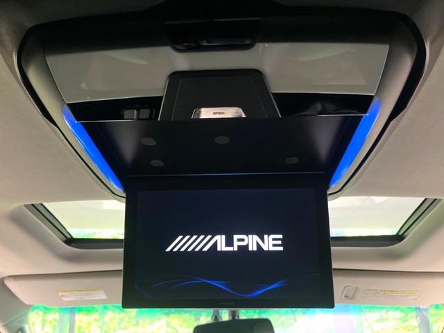 アルファード 240S タイプゴールド サンルーフ 後席モニター 純正ナビ バックカメラ 両側電動スライドドア パワーバックドア bluetooth ドラレコ ETC オートライト オートエアコン スマートキー 電動格納ミラー(2枚目)