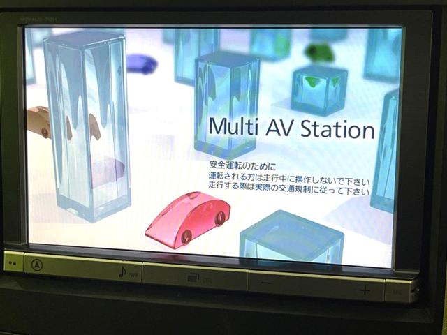 アルファード 240S タイプゴールド サンルーフ 後席モニター 純正ナビ バックカメラ 両側電動スライドドア パワーバックドア bluetooth ドラレコ ETC オートライト オートエアコン スマートキー 電動格納ミラー(4枚目)