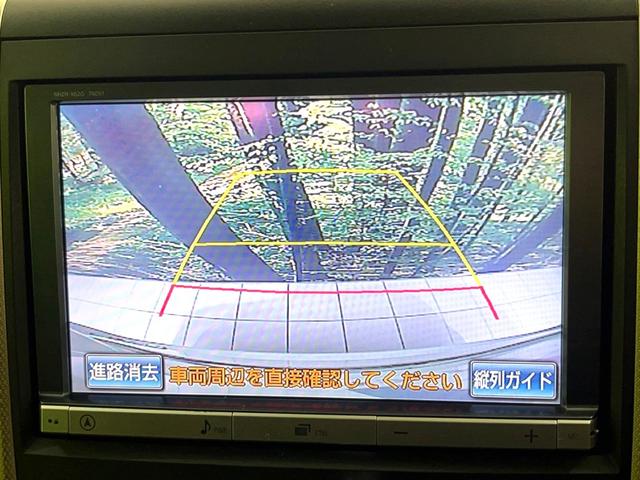 アルファード 240S タイプゴールド サンルーフ 後席モニター 純正ナビ バックカメラ 両側電動スライドドア パワーバックドア bluetooth ドラレコ ETC オートライト オートエアコン スマートキー 電動格納ミラー(5枚目)