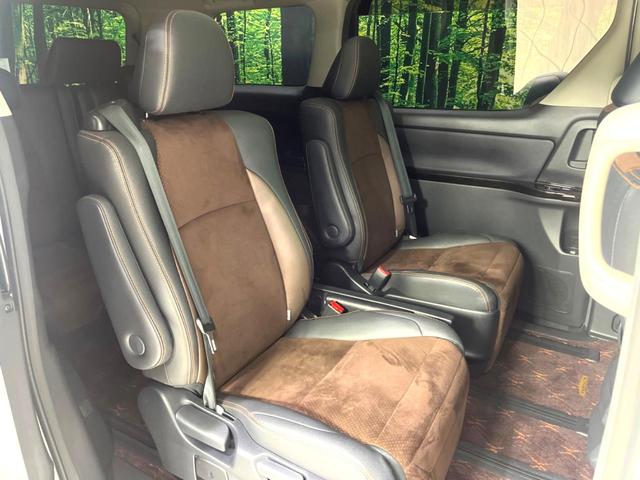 アルファード 240S タイプゴールド サンルーフ 後席モニター 純正ナビ バックカメラ 両側電動スライドドア パワーバックドア bluetooth ドラレコ ETC オートライト オートエアコン スマートキー 電動格納ミラー(8枚目)