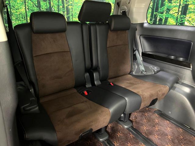 アルファード 240S タイプゴールド サンルーフ 後席モニター 純正ナビ バックカメラ 両側電動スライドドア パワーバックドア bluetooth ドラレコ ETC オートライト オートエアコン スマートキー 電動格納ミラー(9枚目)