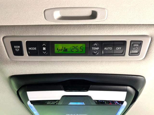 アルファード 240S タイプゴールド サンルーフ 後席モニター 純正ナビ バックカメラ 両側電動スライドドア パワーバックドア bluetooth ドラレコ ETC オートライト オートエアコン スマートキー 電動格納ミラー(28枚目)