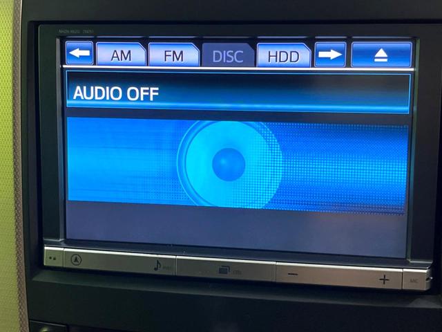 アルファード 240S タイプゴールド サンルーフ 後席モニター 純正ナビ バックカメラ 両側電動スライドドア パワーバックドア bluetooth ドラレコ ETC オートライト オートエアコン スマートキー 電動格納ミラー(32枚目)