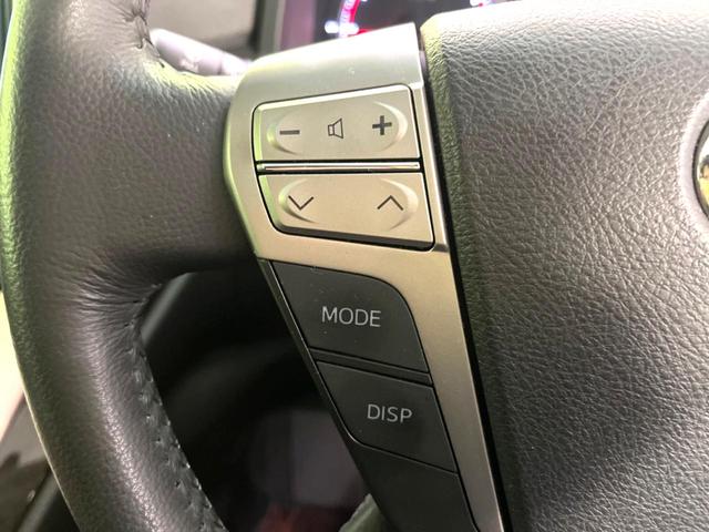 アルファード 240S タイプゴールド サンルーフ 後席モニター 純正ナビ バックカメラ 両側電動スライドドア パワーバックドア bluetooth ドラレコ ETC オートライト オートエアコン スマートキー 電動格納ミラー(35枚目)