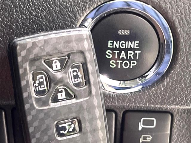 アルファード 240S タイプゴールド サンルーフ 後席モニター 純正ナビ バックカメラ 両側電動スライドドア パワーバックドア bluetooth ドラレコ ETC オートライト オートエアコン スマートキー 電動格納ミラー(40枚目)