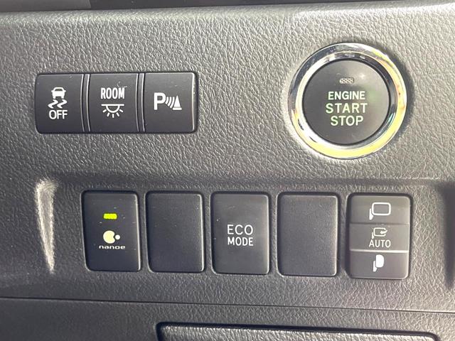 アルファード 240S タイプゴールド サンルーフ 後席モニター 純正ナビ バックカメラ 両側電動スライドドア パワーバックドア bluetooth ドラレコ ETC オートライト オートエアコン スマートキー 電動格納ミラー(41枚目)