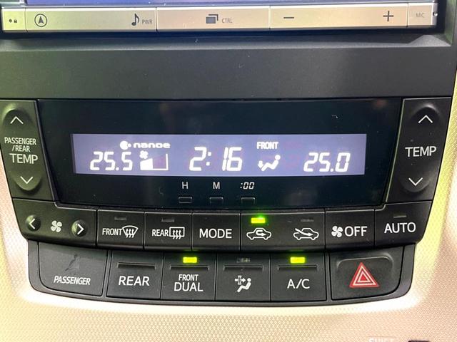 アルファード 240S タイプゴールド サンルーフ 後席モニター 純正ナビ バックカメラ 両側電動スライドドア パワーバックドア bluetooth ドラレコ ETC オートライト オートエアコン スマートキー 電動格納ミラー(42枚目)