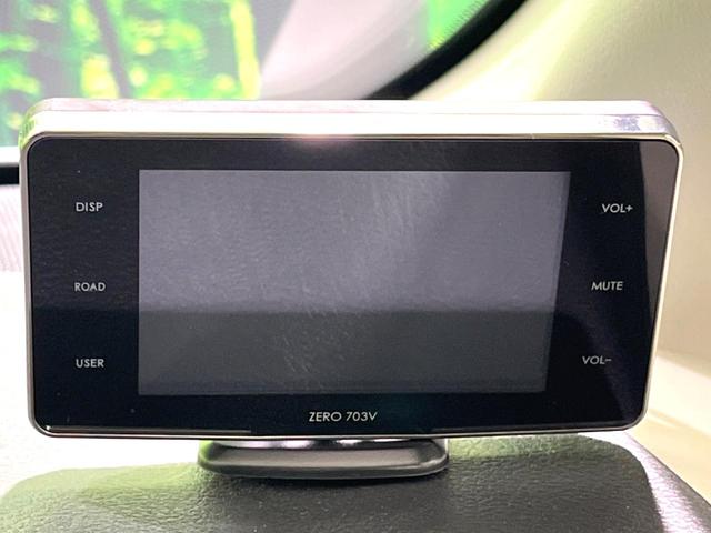 アルファード 240S タイプゴールド サンルーフ 後席モニター 純正ナビ バックカメラ 両側電動スライドドア パワーバックドア bluetooth ドラレコ ETC オートライト オートエアコン スマートキー 電動格納ミラー(45枚目)