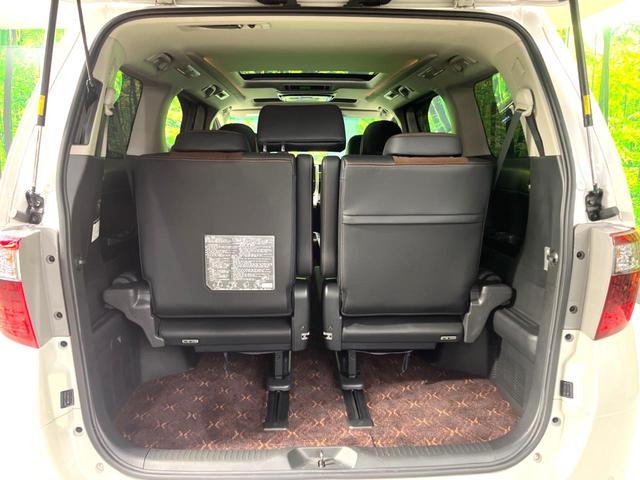 アルファード 240S タイプゴールド サンルーフ 後席モニター 純正ナビ バックカメラ 両側電動スライドドア パワーバックドア bluetooth ドラレコ ETC オートライト オートエアコン スマートキー 電動格納ミラー(50枚目)