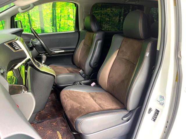 アルファード 240S タイプゴールド サンルーフ 後席モニター 純正ナビ バックカメラ 両側電動スライドドア パワーバックドア bluetooth ドラレコ ETC オートライト オートエアコン スマートキー 電動格納ミラー(51枚目)