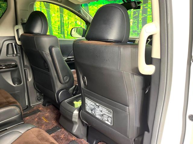 アルファード 240S タイプゴールド サンルーフ 後席モニター 純正ナビ バックカメラ 両側電動スライドドア パワーバックドア bluetooth ドラレコ ETC オートライト オートエアコン スマートキー 電動格納ミラー(52枚目)