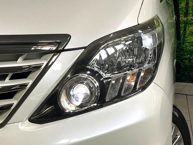 アルファード 240S タイプゴールド サンルーフ 後席モニター 純正ナビ バックカメラ 両側電動スライドドア パワーバックドア bluetooth ドラレコ ETC オートライト オートエアコン スマートキー 電動格納ミラー(57枚目)