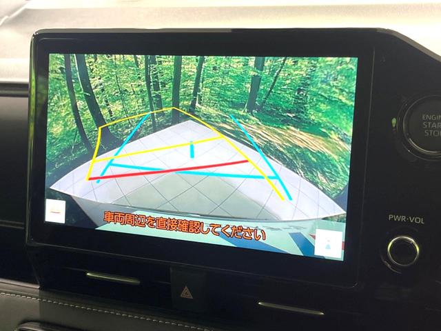 ノア S-Z 現行 後席モニター 純正10.5型ディスプレイオーディオ オットマン パワーバックドア 両側電動スライドドア レーダークルーズコントロール bluetooth フルセグ 前席&中列席シートヒーター(5枚目)