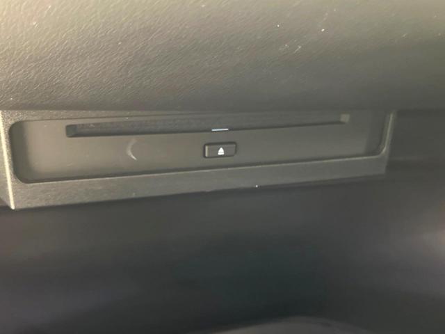 ノア S-Z 現行 後席モニター 純正10.5型ディスプレイオーディオ オットマン パワーバックドア 両側電動スライドドア レーダークルーズコントロール bluetooth フルセグ 前席&中列席シートヒーター(27枚目)