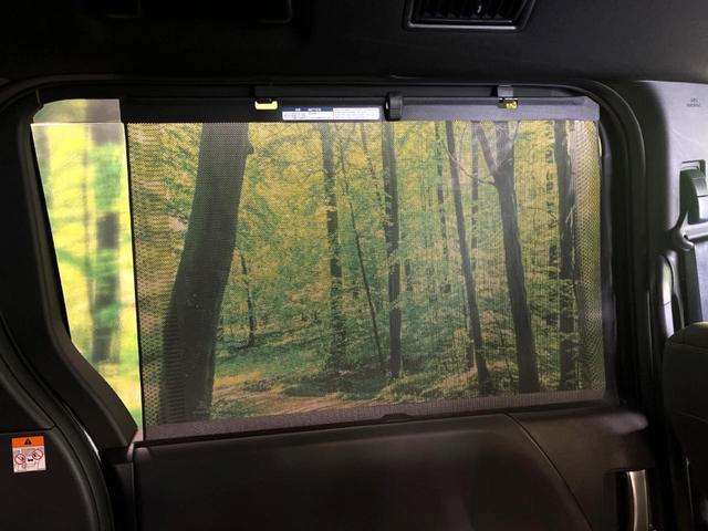 ノア S-Z 現行 後席モニター 純正10.5型ディスプレイオーディオ オットマン パワーバックドア 両側電動スライドドア レーダークルーズコントロール bluetooth フルセグ 前席&中列席シートヒーター(29枚目)