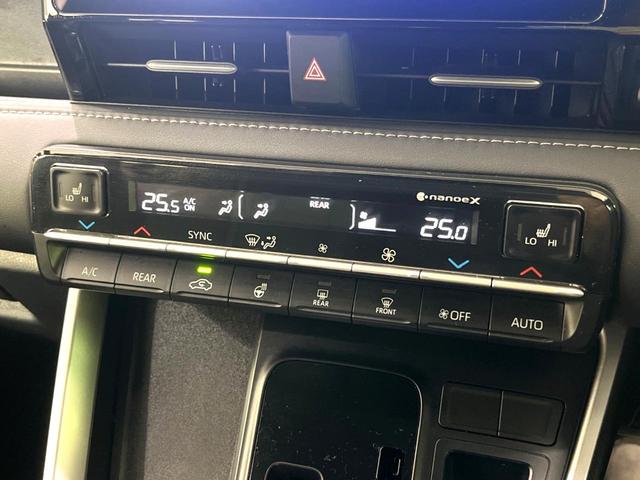 ノア S-Z 現行 後席モニター 純正10.5型ディスプレイオーディオ オットマン パワーバックドア 両側電動スライドドア レーダークルーズコントロール bluetooth フルセグ 前席&中列席シートヒーター(33枚目)