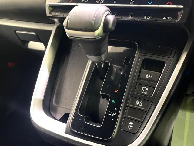 ノア S-Z 現行 後席モニター 純正10.5型ディスプレイオーディオ オットマン パワーバックドア 両側電動スライドドア レーダークルーズコントロール bluetooth フルセグ 前席&中列席シートヒーター(34枚目)