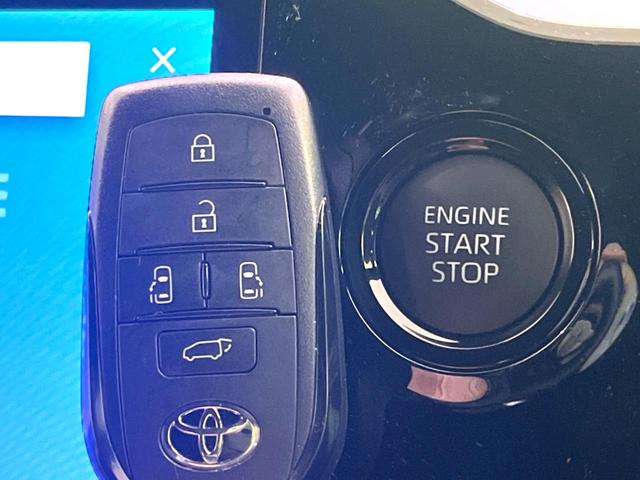 ノア S-Z 現行 後席モニター 純正10.5型ディスプレイオーディオ オットマン パワーバックドア 両側電動スライドドア レーダークルーズコントロール bluetooth フルセグ 前席&中列席シートヒーター(43枚目)