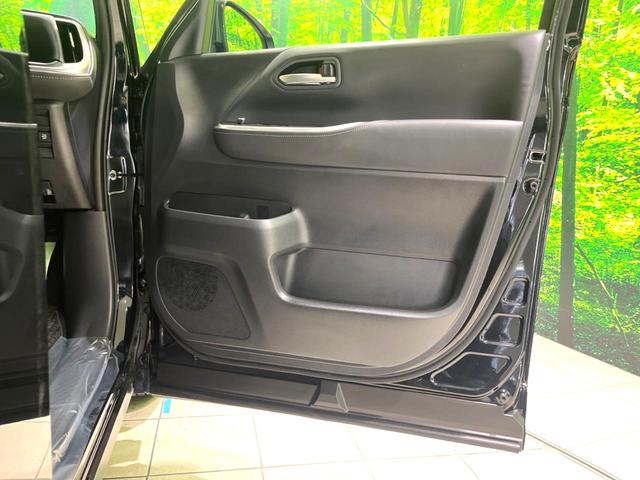 ノア S-Z 現行 後席モニター 純正10.5型ディスプレイオーディオ オットマン パワーバックドア 両側電動スライドドア レーダークルーズコントロール bluetooth フルセグ 前席&中列席シートヒーター(70枚目)