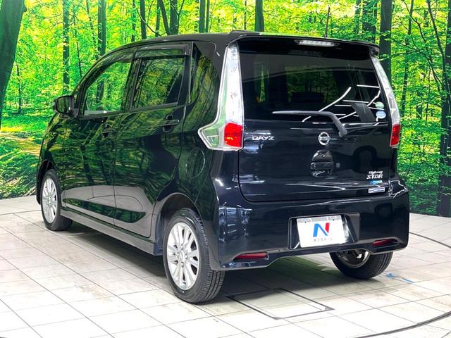 デイズ ハイウェイスター X 純正ナビ バックカメラ bluetooth フルセグ ドラレコ ETC 禁煙車 オートエアコン スマートキー 電動格納ミラー バニティミラー HIDヘッド フォグライト 純正14インチホイール(53枚目)