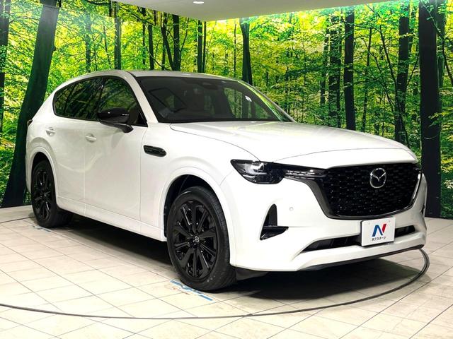 CX-60 XD-ハイブリッド プレミアムスポーツ サンルーフ 純正12.3ナビ 全周囲カメラ BOSEサウンド 衝突被害軽減システム レーダークルーズ 禁煙車 全席シートヒーター 前席シートエアコン ドラレコ コーナーセンサー スマートキー(16枚目)